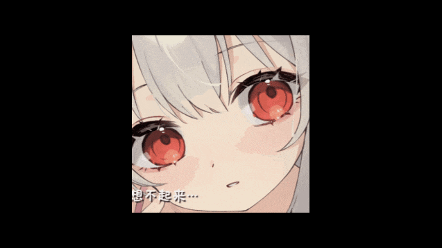 视觉数据1